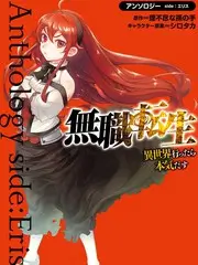 城市盲盒旅行真人秀全集在线观看